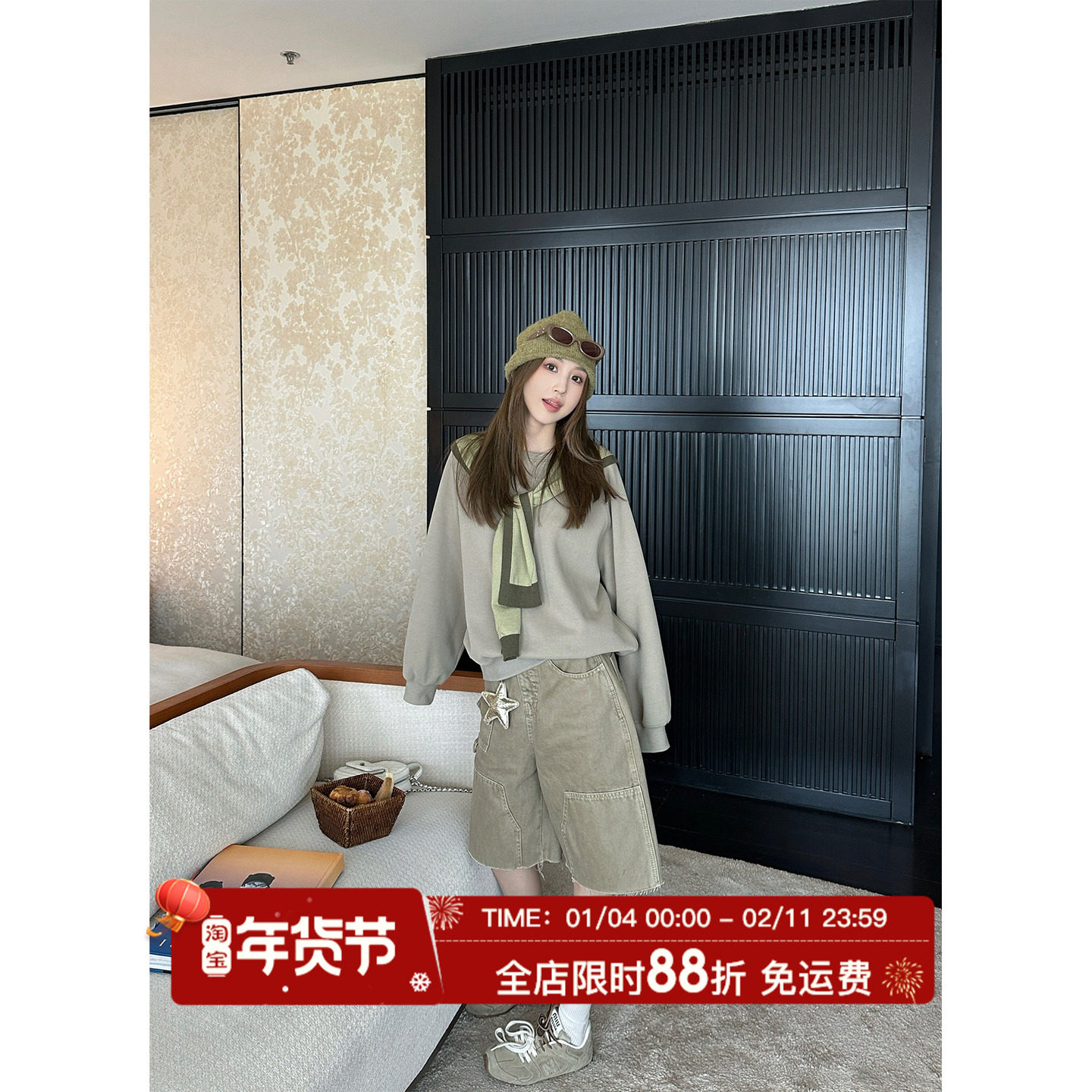 MLS 腿精牛仔 复古工装口袋毛边中裤女秋新款宽松休闲阔腿五分裤