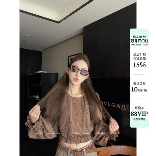 MLS 秋栗花漾 韩女标配高级天丝上衣女蕾丝花边拼接圆领系扣衬衫