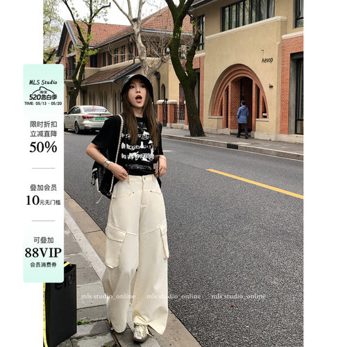 MLS显高又显瘦口袋工装裤