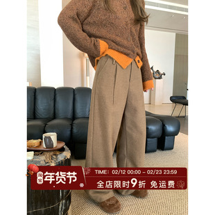 MLS 松弛步调 直筒垂感休闲裤女秋冬季新款2025立体裁剪阔腿裤