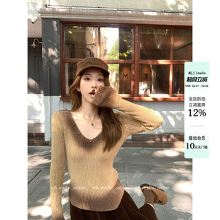 女春季 MLS 坑条V领撞色打底衫 短款 针织衫 2026修身 渐变美学 新款
