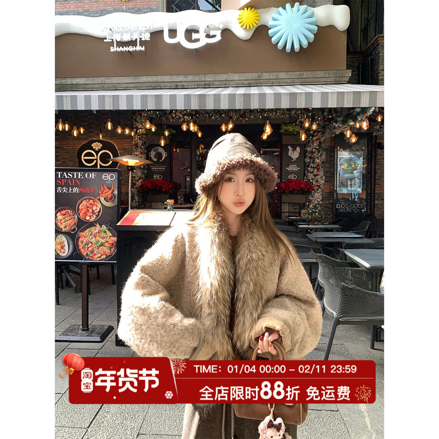 ����  �ֻ� S MLS Ħ��ë�� ��Ů���ʶ���Ů�߼��������ë�����ë���������� 799.04Ԫ