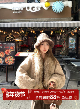 MLS 摩卡毛环 贵女气质冬季女高级感慵懒真毛领宽松毛呢羽绒外套