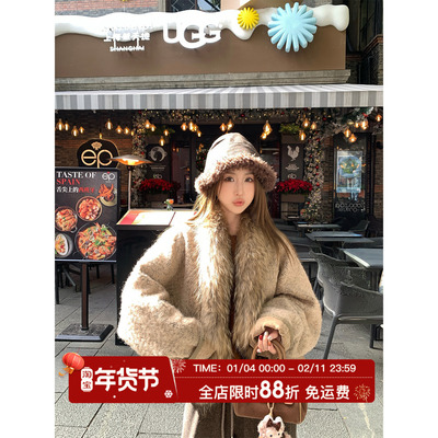 MLS 摩卡毛环 贵女气质冬季女高级感慵懒真毛领宽松毛呢羽绒外套