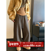 糯感空气裤 新品 easy MLS chill 冬季 女毛呢宽松抽绳直筒休闲裤