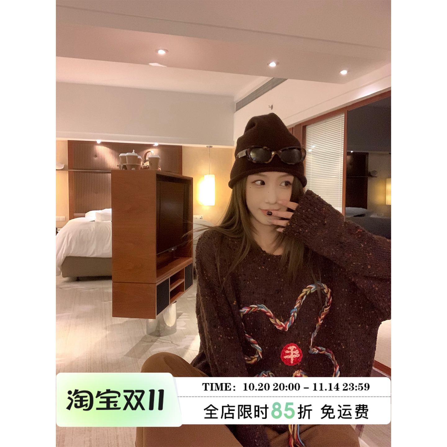 MLS彩纱花花重工编花复古毛衣