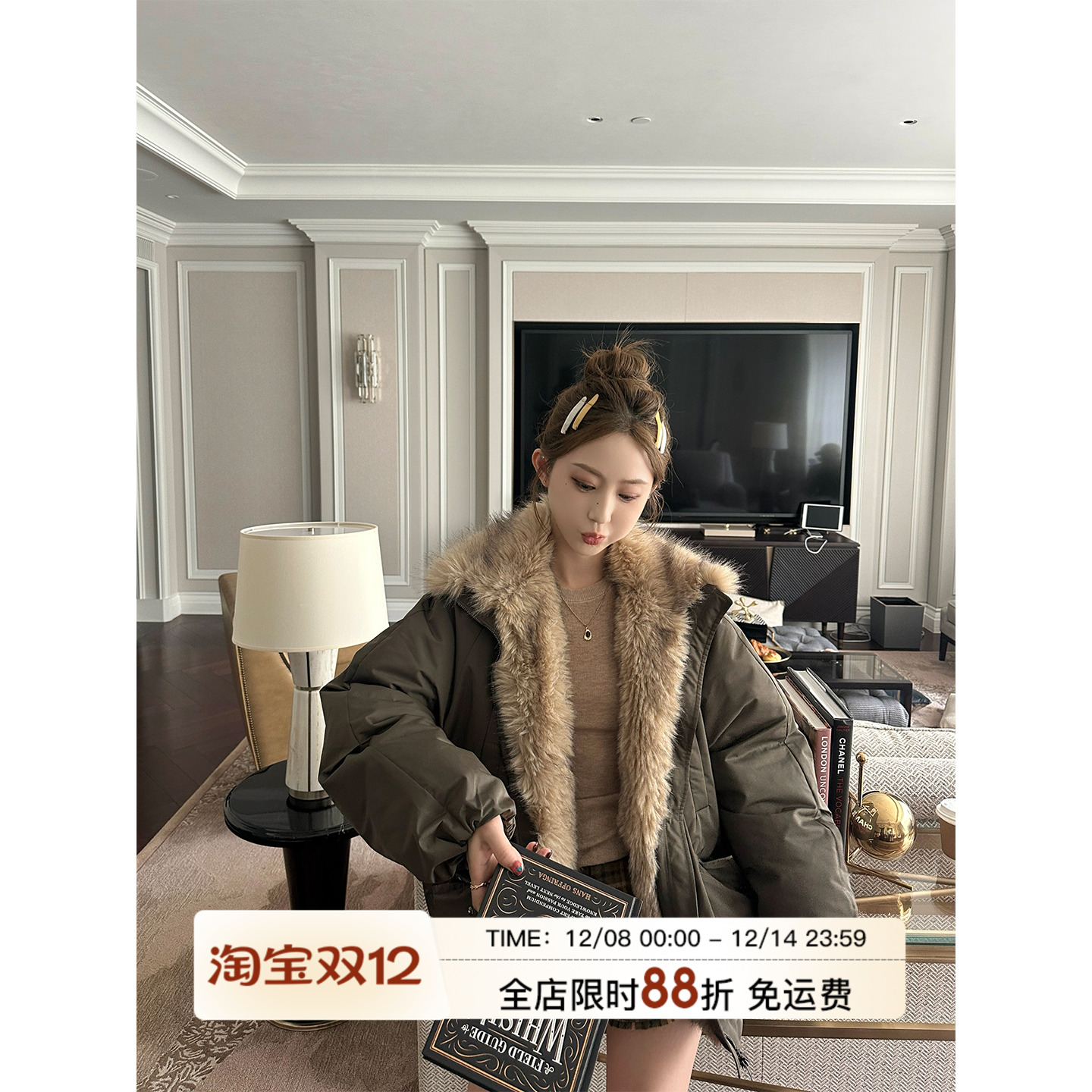 MLS暖绒堡垒环葆毛派克服外套女