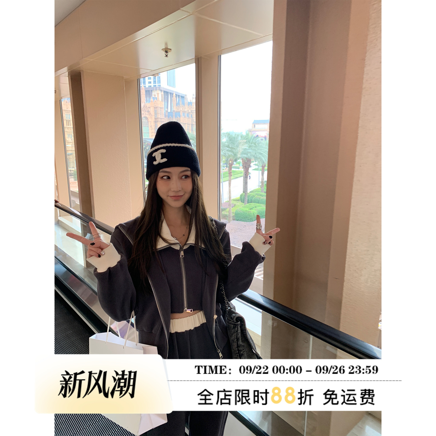 MLS 假两件休闲运动套装女夏季宽松慵懒设计感短款卫衣卫裤两件套