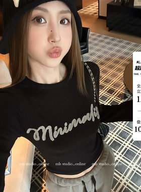 MLS 韩女曲线 穿不腻正肩拼接圆领上衣女高级字母修身韩系长袖T恤
