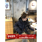 冬日恋岛 轻盈短款 90白鸭绒羽绒服女冬季 MLS 新款 连帽面包服外套