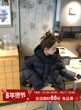 MLS 冬日恋岛 轻盈短款90白鸭绒羽绒服女冬季新款连帽面包服外套