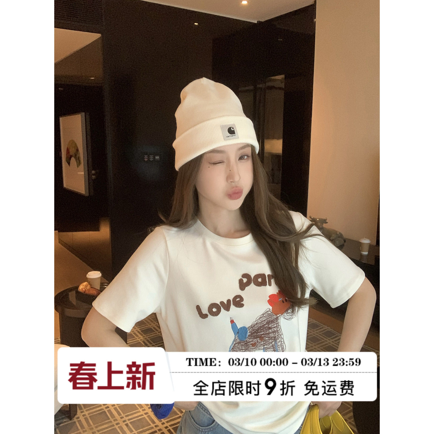 MLS 线条DOG 童心萌趣2026春夏新款印花上衣女字母线条狗狗T恤