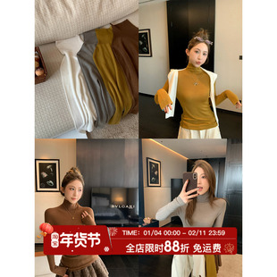 MLS 团宠打底tee 秋冬萬能搭新品女高级100精纺羊毛扬子针织上衣