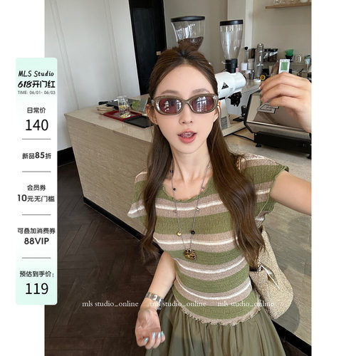 MLS 6/1 20点上新85折【条纹夏令时】软糯亲肤 木耳边条纹针织T恤