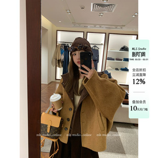 新款 V领廓形毛呢外套女春季 2026撞色连帽马甲两件套 韩女范 MLS