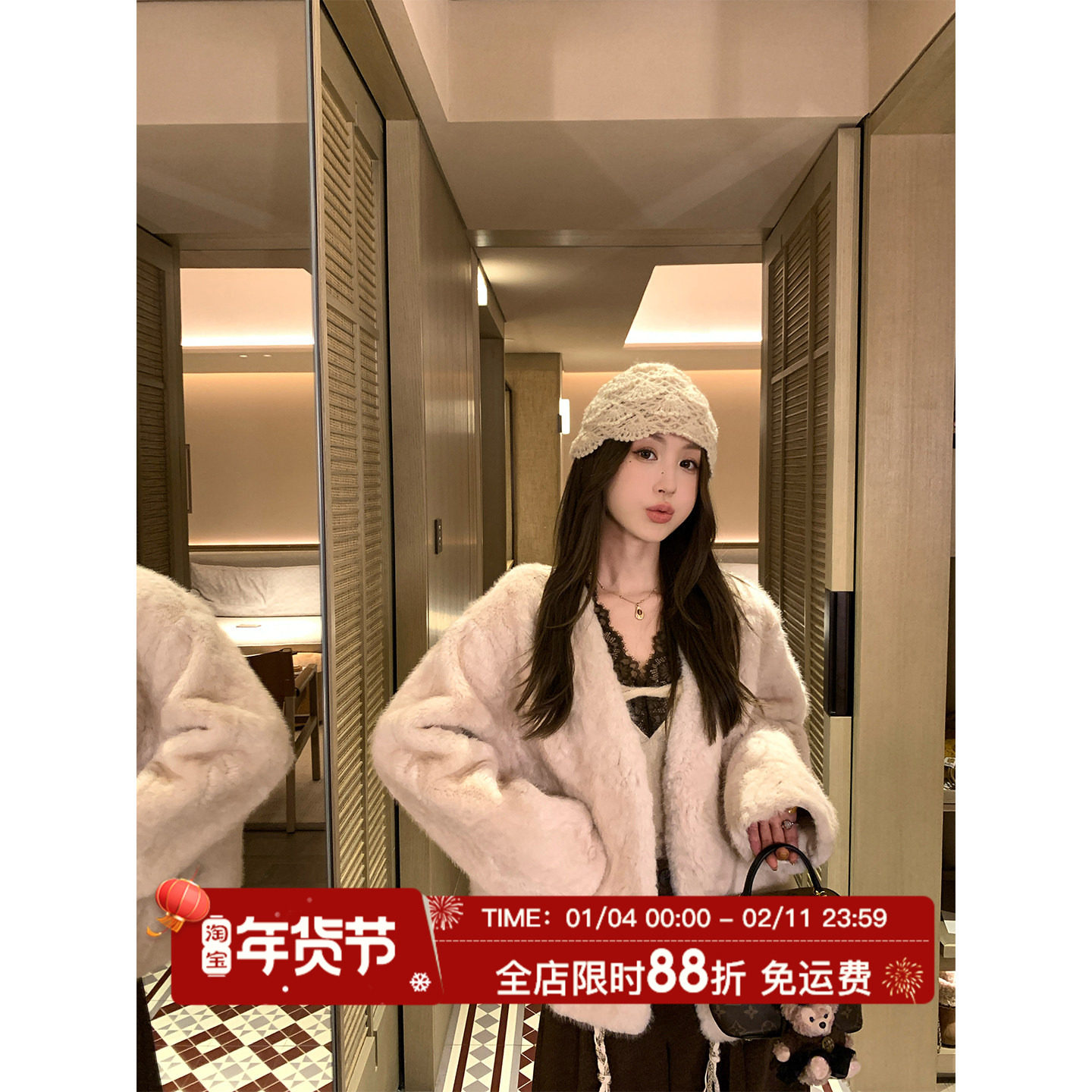 MLS 慕斯小熊 奢感软糯2026春夏新款女落肩小胡羊环保毛毛外套,女装/女士精品,短外套,淘宝优惠券,粉丝福利购,淘宝优惠卷