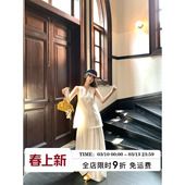 无袖 法式 宽松背心阔腿裤 套装 气质舒适两件套 MLS 女夏季 清冷浮梦