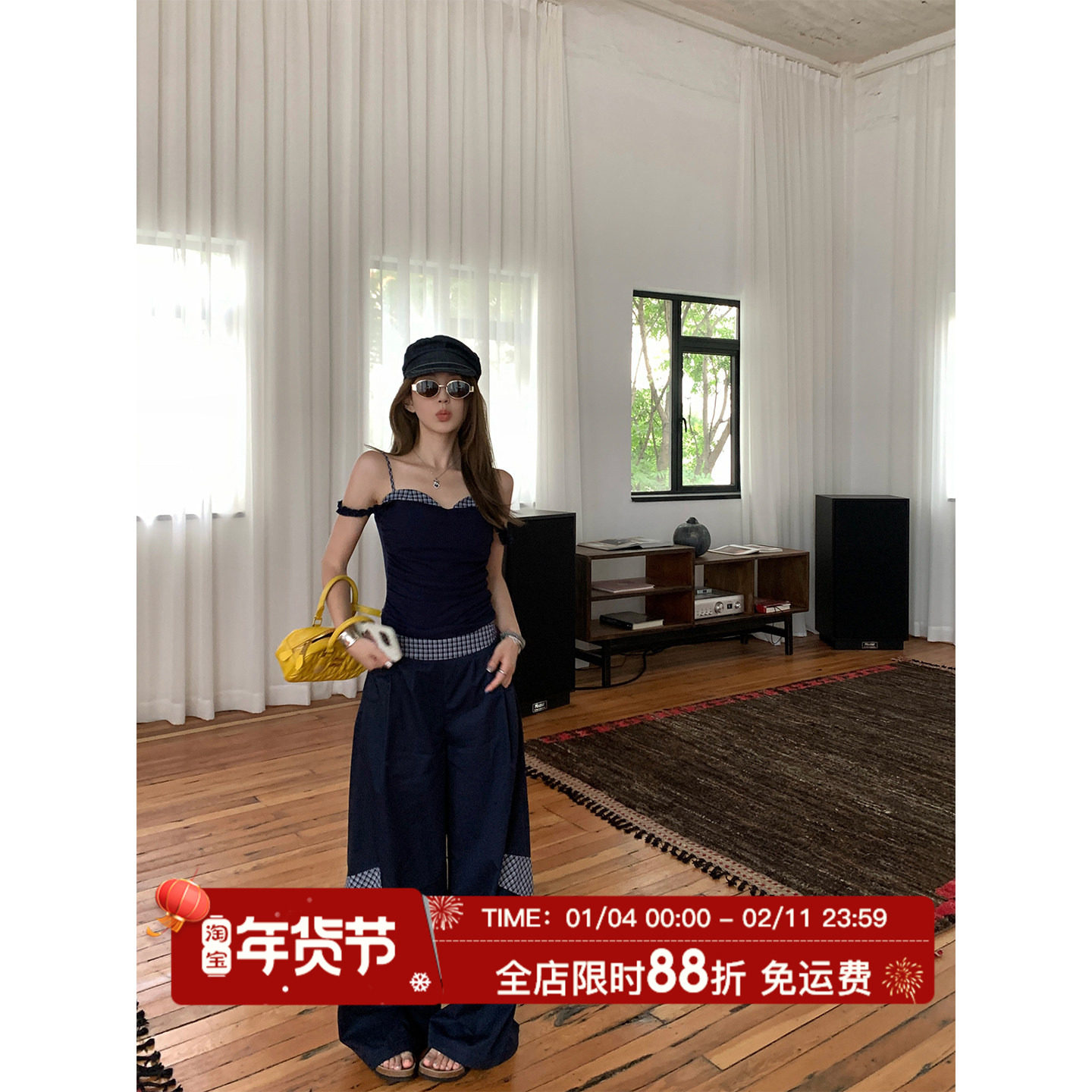 MLS 甜酷兼备 甜辣格纹拼接吊带阔腿裤女夏季设计感小众两件套,女装/女士精品,时尚套装,淘宝优惠券,粉丝福利购,淘宝优惠卷