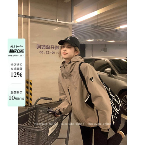 韩系防水中长连帽真两件显瘦