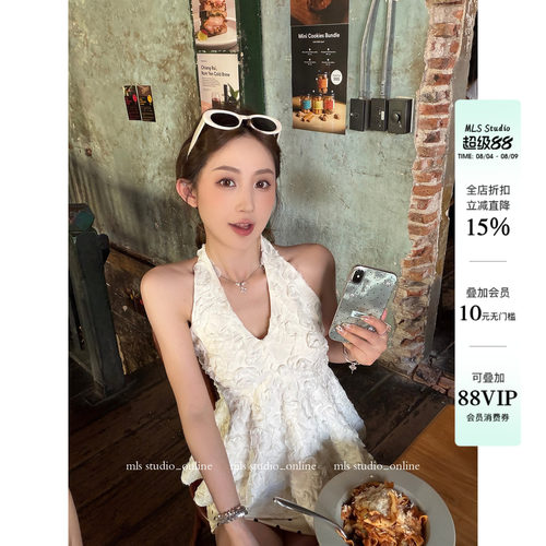MLS 白茶朵朵 立体层次感2026夏新款上衣女纯欲立体花瓣挂脖背心