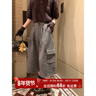 MLS 格雷毛呢裤 2025冬季新款女典藏中古七分双口袋直筒厚毛呢裤