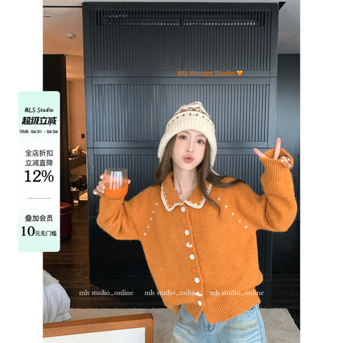 MLS 焦点扣环 时髦藏肉 2026春季新款上衣女蕾丝领拼接针织开衫