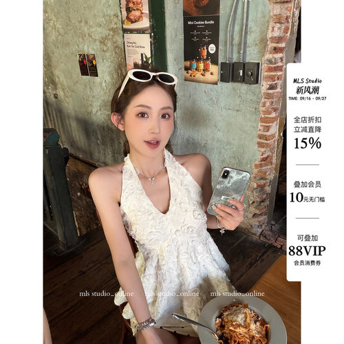 MLS 白茶朵朵 立体层次感2026夏新款上衣女纯欲立体花瓣挂脖背心