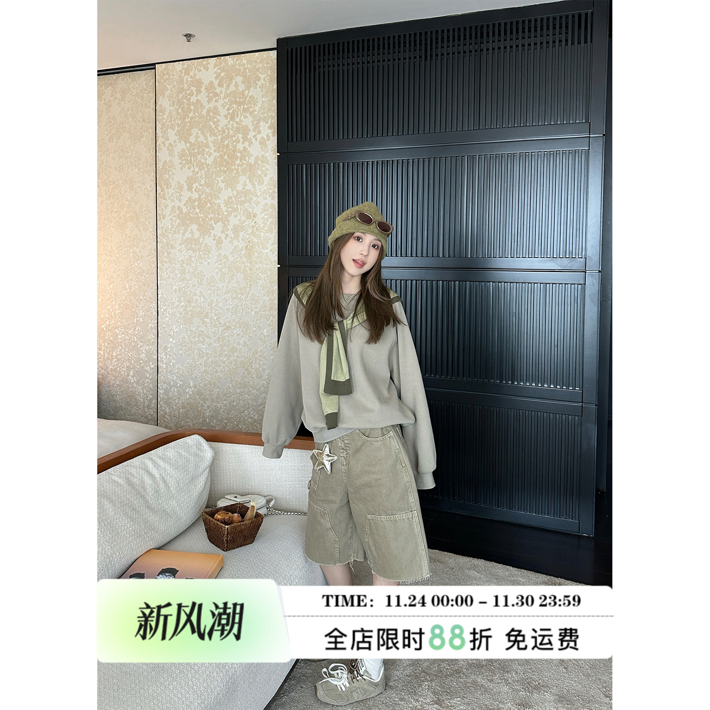 MLS 腿精牛仔 复古工装口袋毛边中裤女秋新款宽松休闲阔腿五分裤