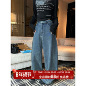 复古蓝阔腿直筒牛仔裤 MLS 新品 女经典 轻廓丹宁 ju显腿直2025冬季