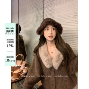 女落肩上衣毛领软糯针织开衫 韩系松弛2026春夏新款 暖绒名媛 MLS