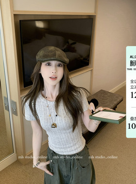 MLS 肌理岛屿 敲ji推荐2026春夏新款上衣女肌理条纹感显瘦修身T恤