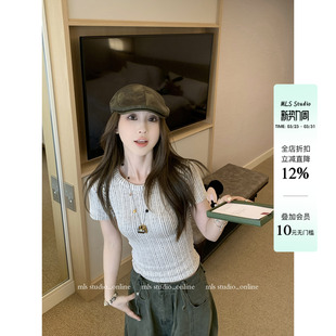 上衣女肌理条纹感显瘦修身 MLS 2026春夏新款 敲ji推荐 T恤 肌理岛屿