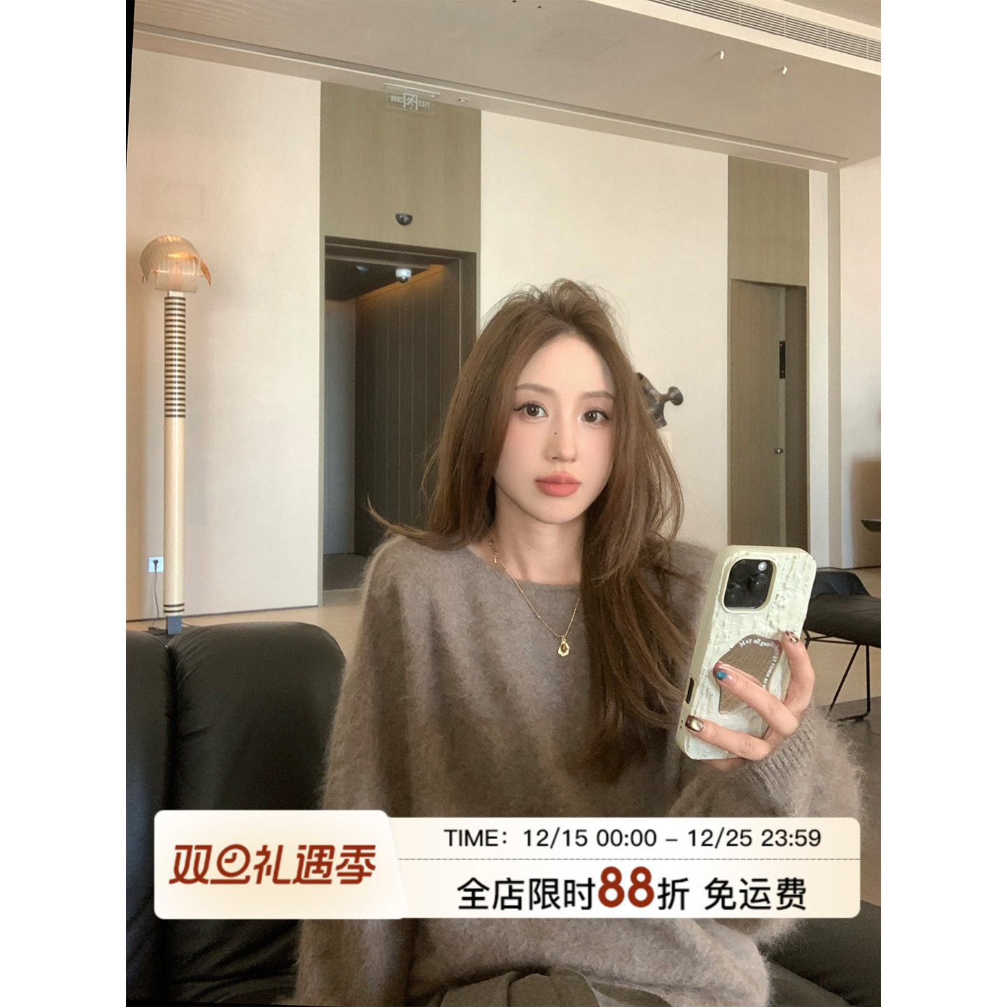 MLS 氧气绒绒衫 韩系绒感毛衣女秋冬季新款韩系温柔气质针织衫