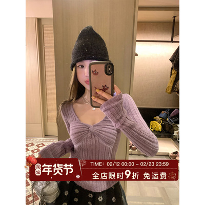 MLS 扭结信件 层次肌理感2026春夏新款上衣女V领立体扭结毛针织衫