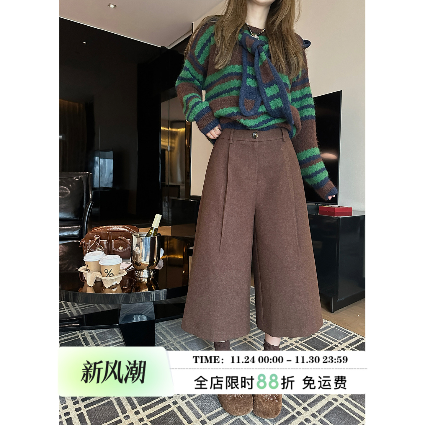 MLS七分神裤直筒毛呢七分裤女