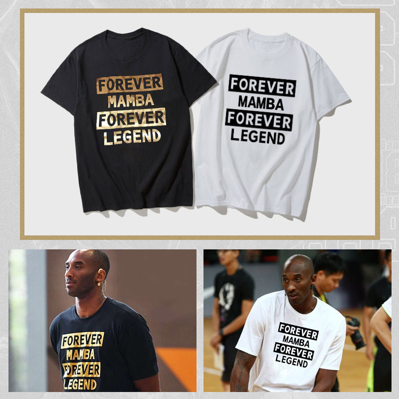 纪念科比短袖t恤男潮曼巴精神烫金篮球短袖mamba forever运动t恤在类目 运动服/休闲服装, 运动T恤中 - 来自Buy2taobao.com提供专业的淘宝代购服务