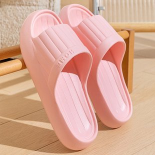 女夏季 日本居家拖鞋 室内厚底轻便情侣浴室洗澡家用踩屎感外穿凉托