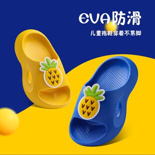 日本儿童拖鞋 夏季 女童室内居家用浴室男童防滑eva软底小孩凉拖鞋