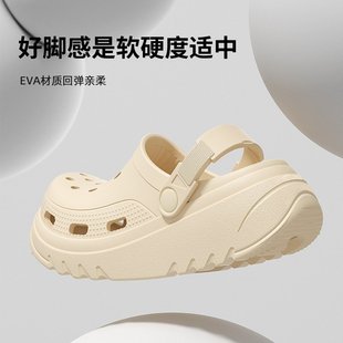 男士 日本2024防滑包头海边沙滩凉拖鞋 外穿eva踩屎感洞洞鞋 女 夏季