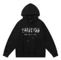 8832 Black Hoodie