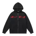 8862 Black Zipper Hoodie