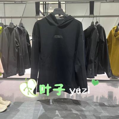 安踏运动休闲加厚男连帽卫衣