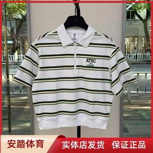 条纹翻领上衣162538115 安踏短袖 女2025夏季 新款 针织运动POLO衫