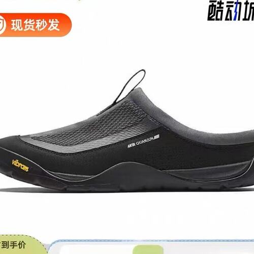 安踏健步休闲鞋男鞋半拖鞋