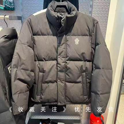 安踏凯里·欧文系列2025冬羽绒服男鸭绒保暖面包服外套172541908