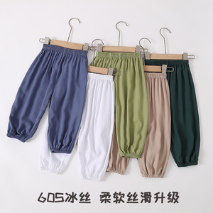 宝宝夏季冰丝棉薄款不闷汗防蚊裤