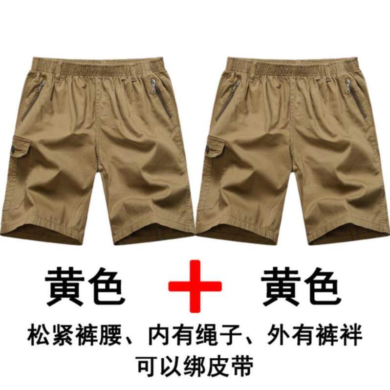 Exorcism XL shorts dad summer leisure time trousers middle age Overweight Thin section shorts Home Middle-aged and elderly peoplein the Men's clothing, Casual pants  category - from Buy2taobao.com to provide professional Taobao agent buy service