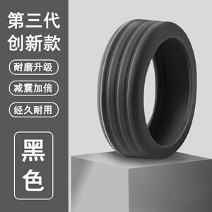 旅行箱轮子保护套行李箱轮子修复套拉杆箱脚轮静音套防磨耐磨滑轮
