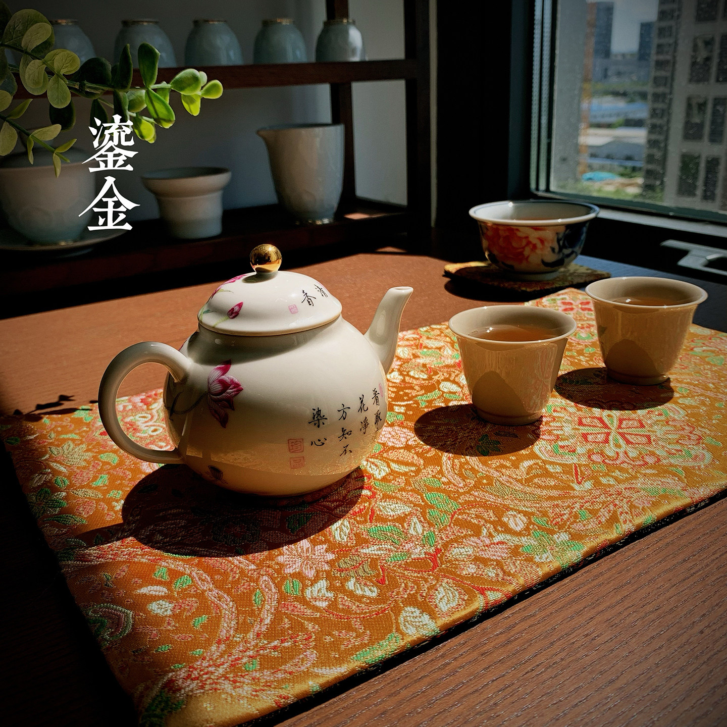 新中式织锦茶桌布干泡垫禅意图片