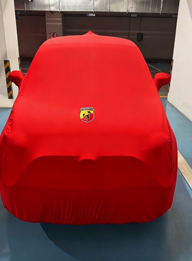适用菲亚特500C专用汽车车衣阿巴斯Abarth595/695红蝎子车罩车套